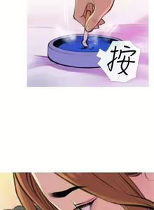 Page 113 of 【周五连载】主妇危机（作者：查爾斯&漢水） 第1~35话 - preview thumbnail