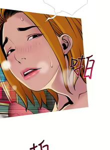 Page 126 of 【周五连载】主妇危机（作者：查爾斯&漢水） 第1~35话 - preview thumbnail