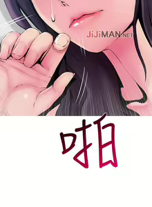 Page 161 of 【周五连载】主妇危机（作者：查爾斯&漢水） 第1~35话 - preview thumbnail