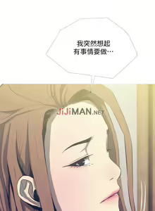 Page 172 of 【周五连载】主妇危机（作者：查爾斯&漢水） 第1~35话 - preview thumbnail