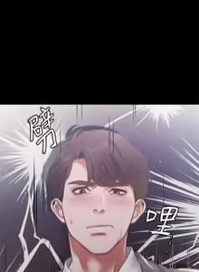 Page 107 of 【周五连载】渴望:爱火难耐（作者：Appeal&格子17） 第1~24话 - preview thumbnail