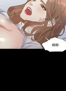 Page 115 of 【周五连载】渴望:爱火难耐（作者：Appeal&格子17） 第1~24话 - preview thumbnail