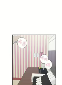 Page 136 of 【周五连载】渴望:爱火难耐（作者：Appeal&格子17） 第1~24话 - preview thumbnail