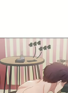 Page 138 of 【周五连载】渴望:爱火难耐（作者：Appeal&格子17） 第1~24话 - preview thumbnail