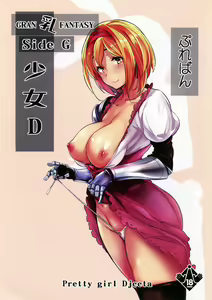 Gran Nyuu Fantasy Side G Shoujo D Pre Ban - hentai manga cover image