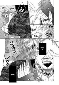 Page 45 of Kinai ~Kemonohito Omegaverse~ - preview thumbnail