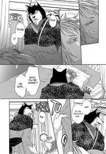 Page 60 of Kinai ~Kemonohito Omegaverse~ - preview thumbnail