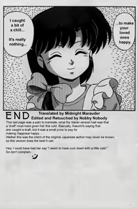 Page 37 of RANMA X The Touch of Akane - Happosai's Revenge - preview thumbnail