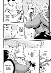 Page 5 of Iseijin no Hanshoku Nikki 2 | Furrian Propagation Log 2 - preview thumbnail