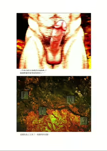 Page 25 of Okinawa Slave Island（美国大兵中文剧情） - preview thumbnail