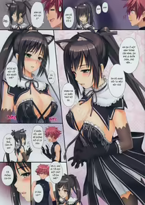 Page 3 of Shining no Erohon (decensored) - preview thumbnail