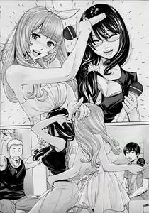 Page 11 of Chitose Saishuuwa - preview thumbnail