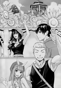 Page 3 of Chitose Saishuuwa - preview thumbnail