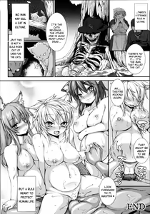 Page 22 of Ulthar no Neko - The Cats of Ulthar - preview thumbnail