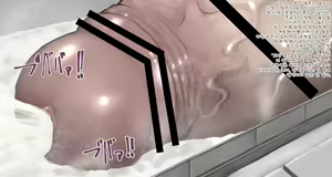 Page 103 of Futanari Imouto ni Onanie Oshietara Taihen na Koto ni natta | 후타나리 여동생에게 자위를 알려줬더니 큰일이 났다 - preview thumbnail