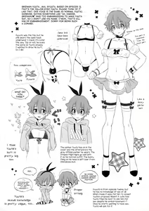 Page 27 of Stop!! Hibiki-kun! - preview thumbnail