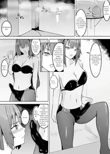 Page 17 of Nerai wa Dansei Kyoushi ~Mesuka Keikaku~ | Aim for the Male Professor ~Feminization Plan~ - preview thumbnail