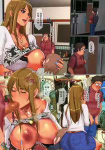 Page 13 of SinMother Bitch no Reika-chan Jo - preview thumbnail