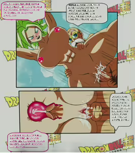 Page 13 of Kefla and The Mafuba - preview thumbnail