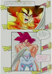 Page 18 of Kefla and The Mafuba - preview thumbnail