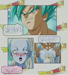 Page 32 of Kefla and The Mafuba - preview thumbnail