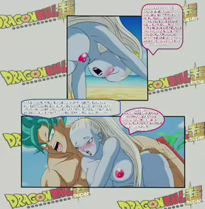 Page 37 of Kefla and The Mafuba - preview thumbnail