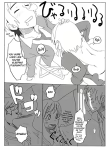 Page 16 of Suzumiya Haruhi no Fukuon, Matawa Genzai - preview thumbnail