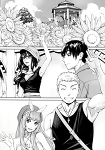 Page 2 of Chitose Final Chapter - preview thumbnail