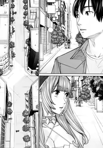 Page 41 of Chitose Final Chapter - preview thumbnail