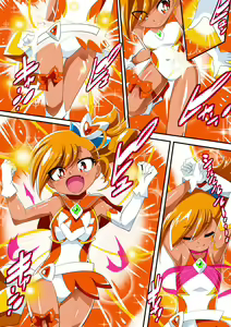 Page 27 of Lolicon Busters! Kyouteki! Marumo 3 Kyoudai Sono 1 - preview thumbnail