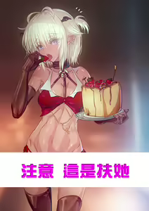 EP-06 Futanari Pole Dance — hentai manga cover on Fhentai
