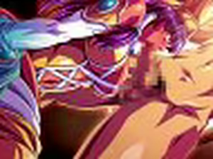 Page 116 of Princess Saga III - preview thumbnail