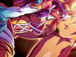 Page 118 of Princess Saga III - preview thumbnail
