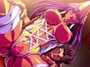 Page 122 of Princess Saga III - preview thumbnail