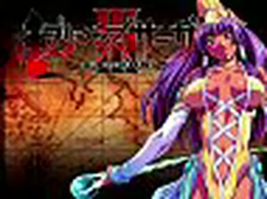 Page 97 of Princess Saga III - preview thumbnail