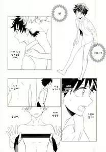 Page 52 of 35 - preview thumbnail