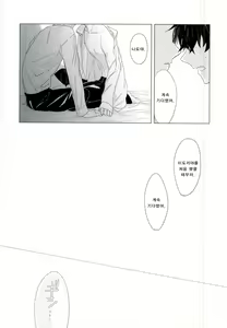 Page 63 of 35 - preview thumbnail