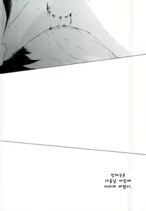 Page 67 of 35 - preview thumbnail