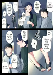 Page 3 of Hametsu no Itte II | Medida desesperada II - preview thumbnail