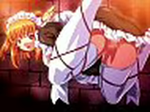 Page 45 of Princess Saga V - preview thumbnail