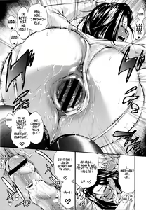 Page 15 of Ikasare Densha - preview thumbnail