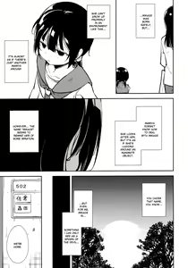 Page 112 of Shoujo M -ep.END- - preview thumbnail