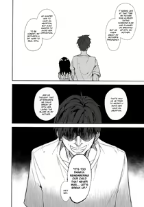Page 43 of Shoujo M -ep.END- - preview thumbnail