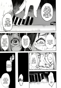 Page 76 of Shoujo M -ep.END- - preview thumbnail