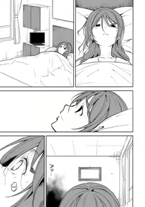 Page 100 of Shoujo M -ep.END- - preview thumbnail