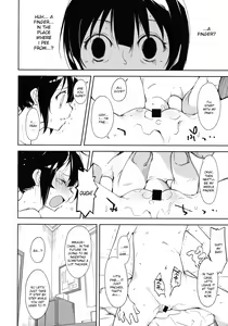 Page 16 of Shoujo M -Another- - preview thumbnail