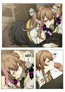 Page 9 of UMP9 (decensored) - preview thumbnail