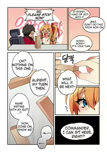 Page 5 of Kalina (decensored) - preview thumbnail