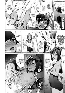 Page 15 of 400sen - preview thumbnail