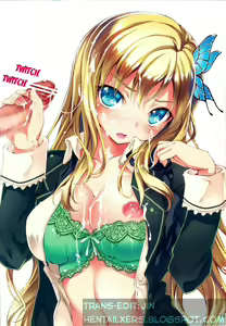 Page 19 of Boku wa Sena to H Shitai!! - preview thumbnail